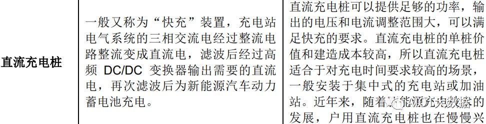 aa35b872-72dd-11ee-939d-92fbcf53809c.png