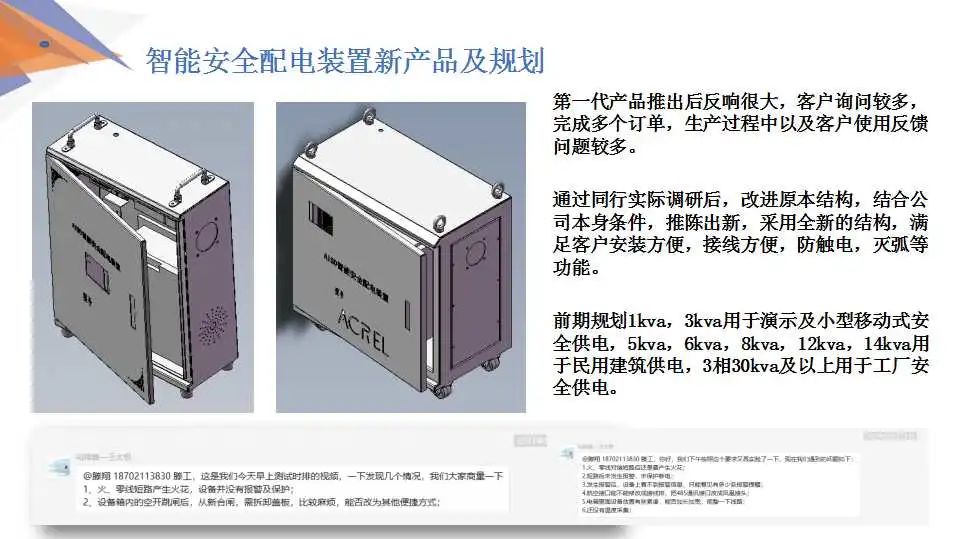 9404f260-c4b6-11ec-8521-dac502259ad0.jpg