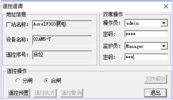 cd133d0c-5a3c-11ed-b116-dac502259ad0.png
