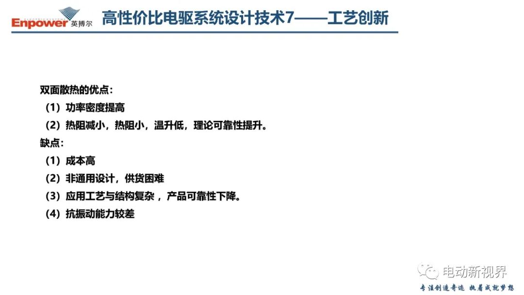 dbedddc2-6d8d-11ee-939d-92fbcf53809c.jpg