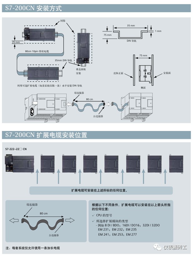 6d3e2d46-a7f8-11ee-8b88-92fbcf53809c.png