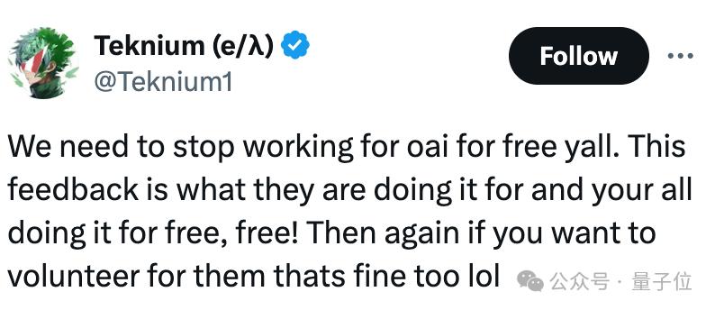 OpenAI神秘gpt2正在A/B测试,奥特曼抢先剧透,网友已玩嗨