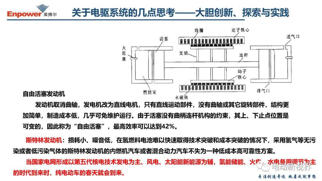 dd912bf2-6d8d-11ee-939d-92fbcf53809c.jpg