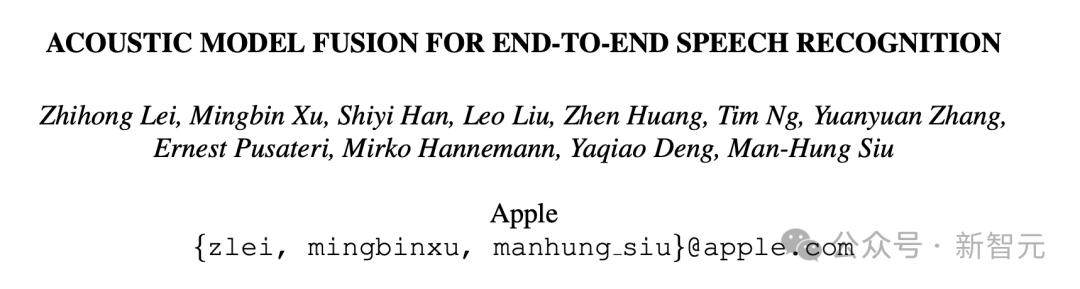 超强Siri即将到来，苹果10篇重磅AI研究全总结，iOS 18关键一瞥