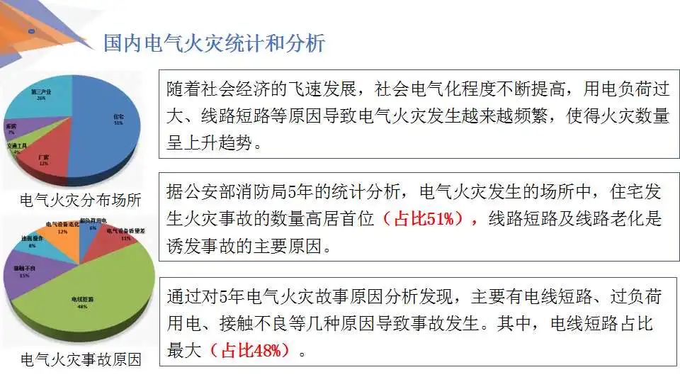 90626a0c-c4b6-11ec-8521-dac502259ad0.jpg
