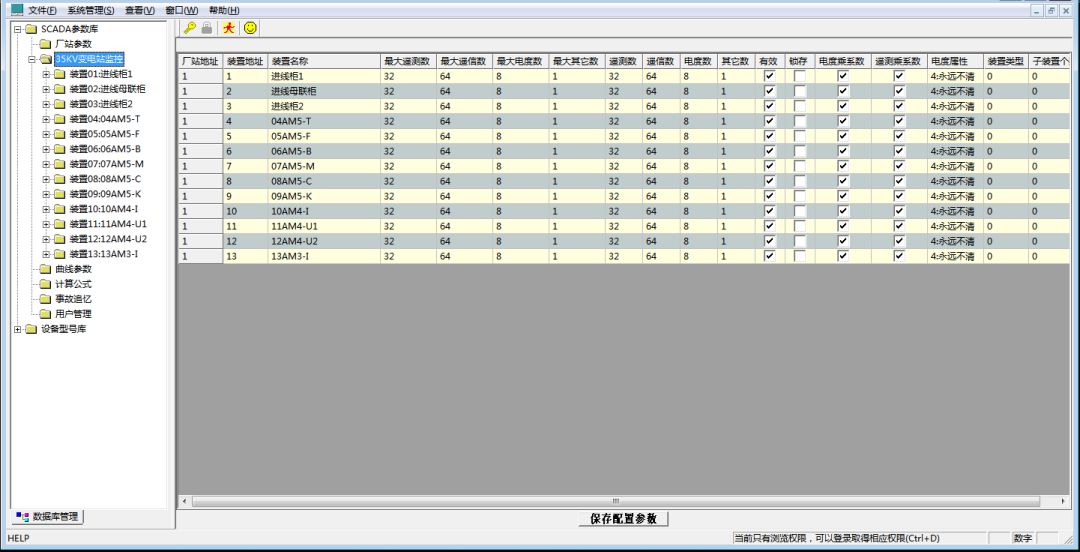 92d92bbc-785d-11ed-b116-dac502259ad0.png