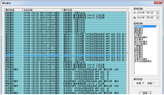 cca572b8-5a3c-11ed-b116-dac502259ad0.png