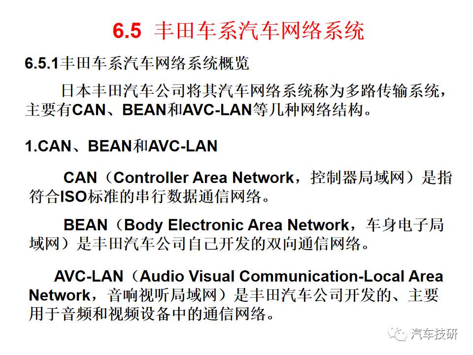 f48ea5b8-7211-11ee-939d-92fbcf53809c.png
