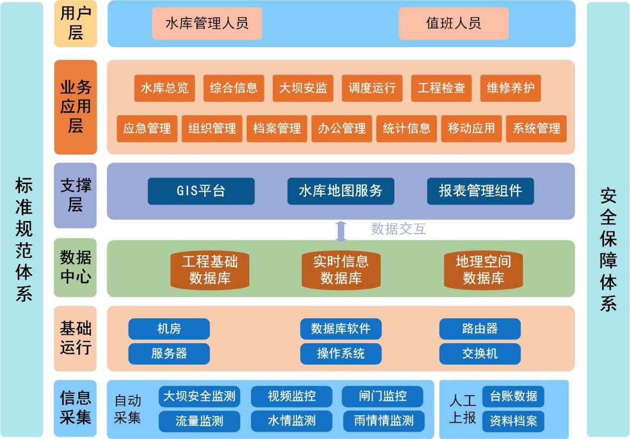 wKgaomTwVwOASo6nAAoV-q65pIU688.png