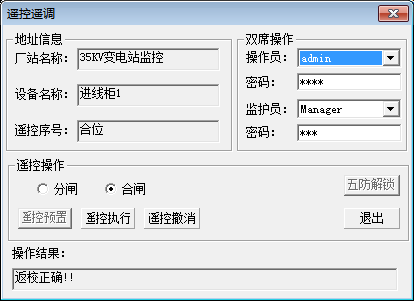 92fa8082-785d-11ed-b116-dac502259ad0.png