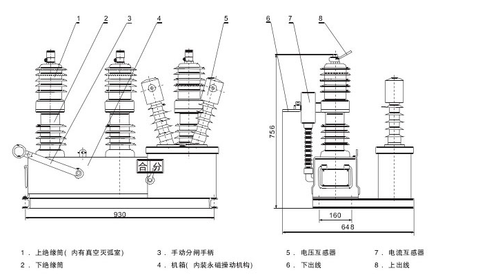 11bba5c2-56d4-11ee-939d-92fbcf53809c.png