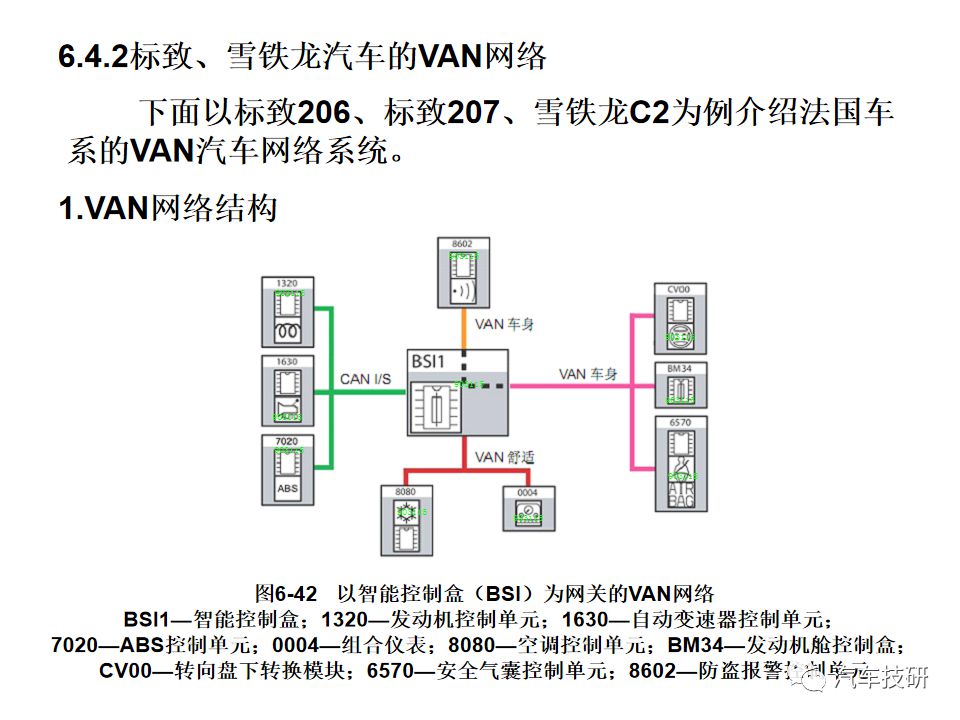 f3bc9d20-7211-11ee-939d-92fbcf53809c.png