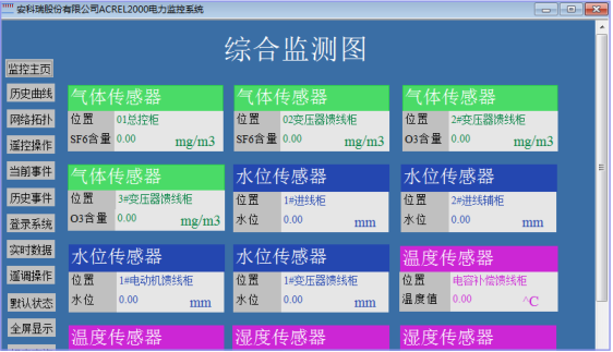 cc2f5e8e-5a3c-11ed-b116-dac502259ad0.png