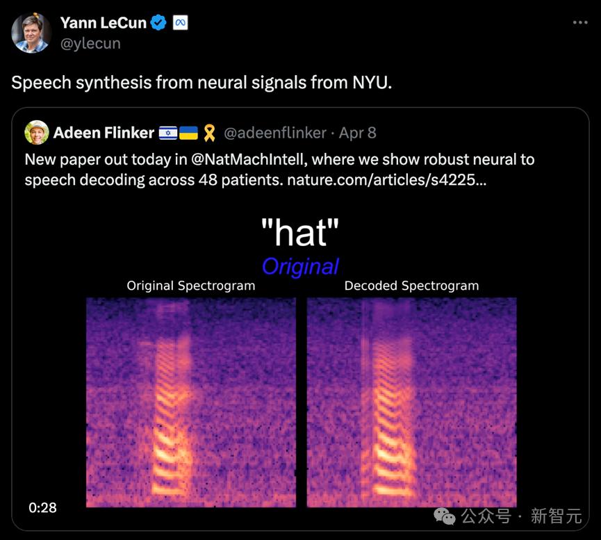 LeCun转发,AI让失语者重新说话,纽约大学发布全新「神经-语音」解码器|Nature子刊