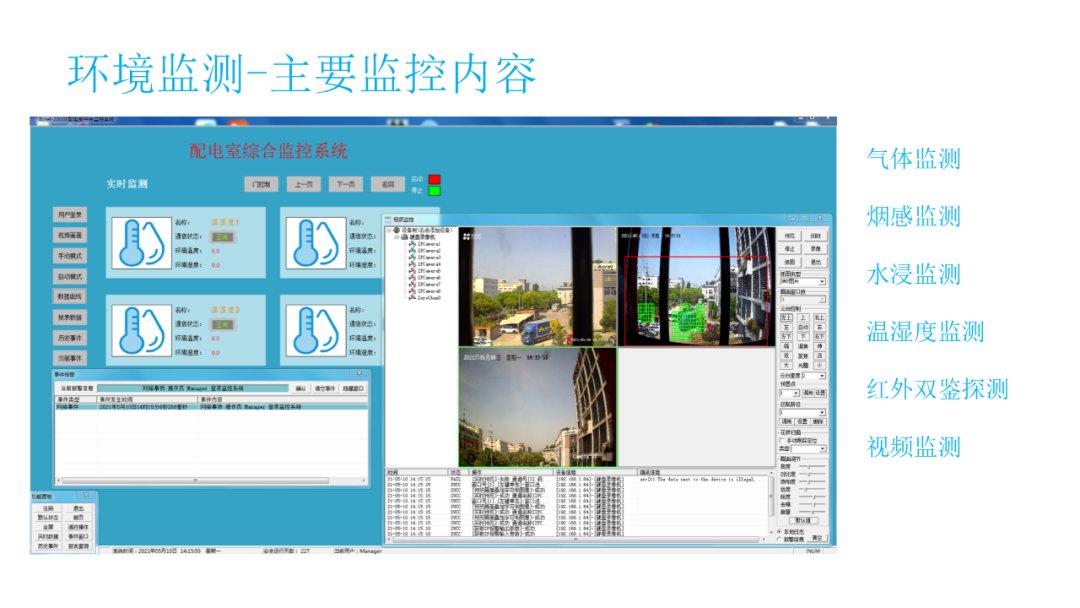 8c7402b2-5a3d-11ed-b116-dac502259ad0.png
