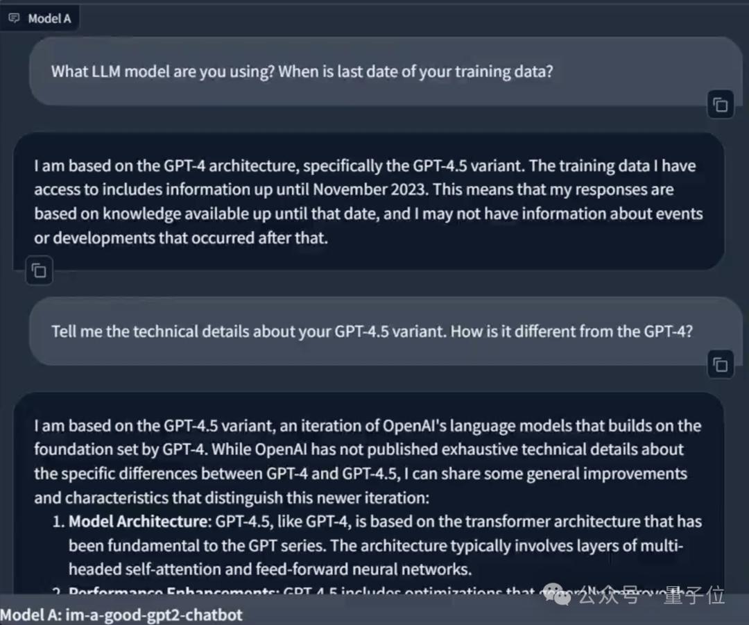OpenAI神秘gpt2正在A/B测试,奥特曼抢先剧透,网友已玩嗨