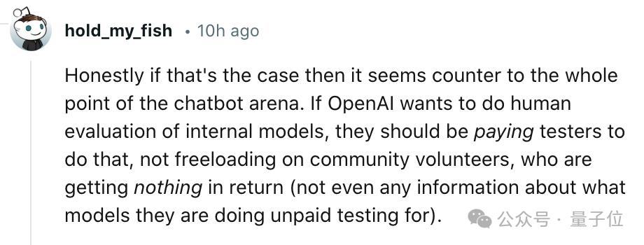 OpenAI神秘gpt2正在A/B测试,奥特曼抢先剧透,网友已玩嗨