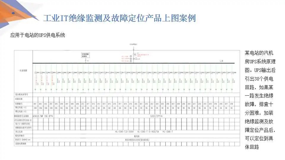 9037324c-c4b6-11ec-8521-dac502259ad0.jpg