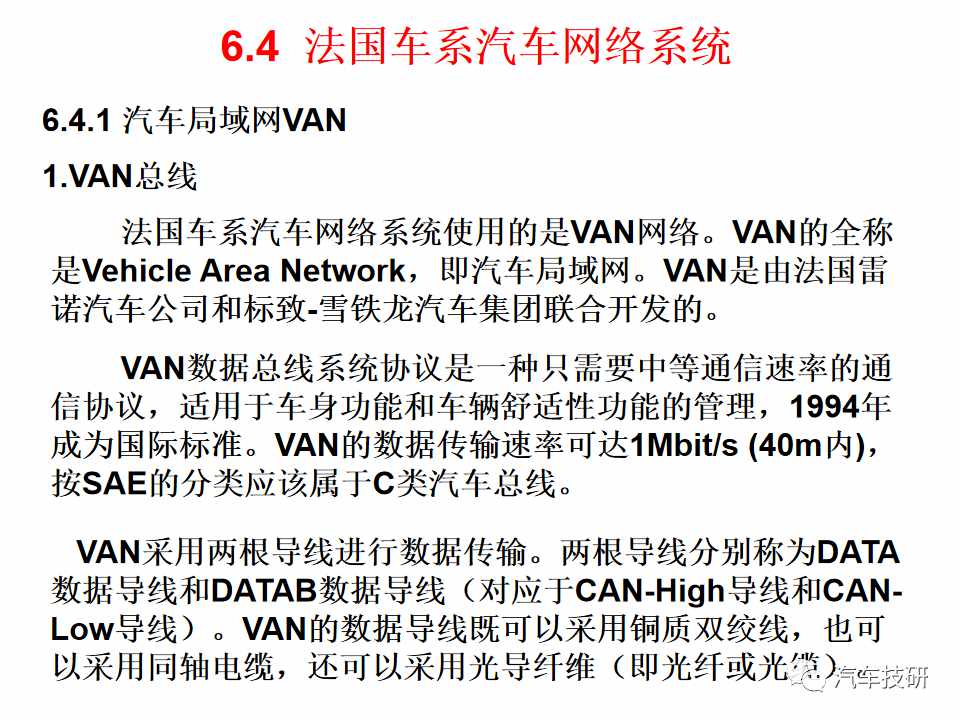 f3712980-7211-11ee-939d-92fbcf53809c.png