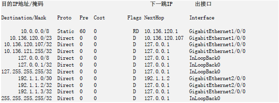 72feafe0-16d9-11ee-962d-dac502259ad0.png