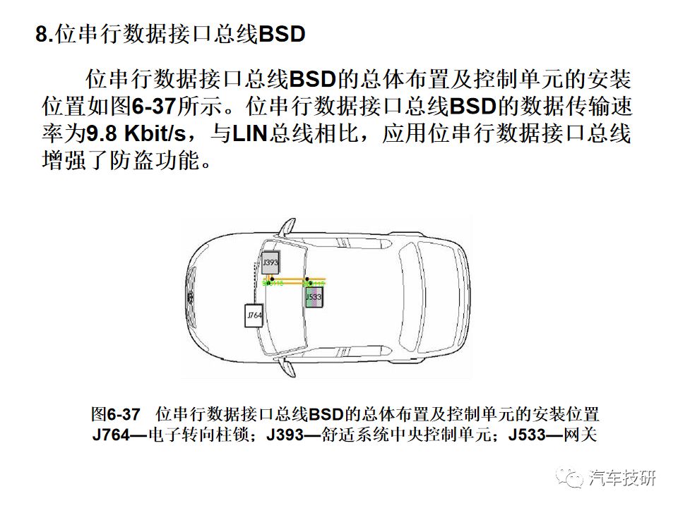 f3548ec4-7211-11ee-939d-92fbcf53809c.png