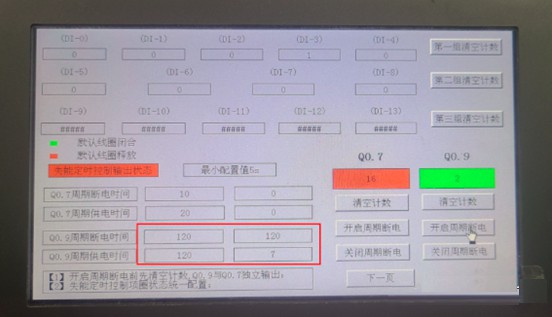 b292f8ac-aa02-11ee-8b88-92fbcf53809c.png