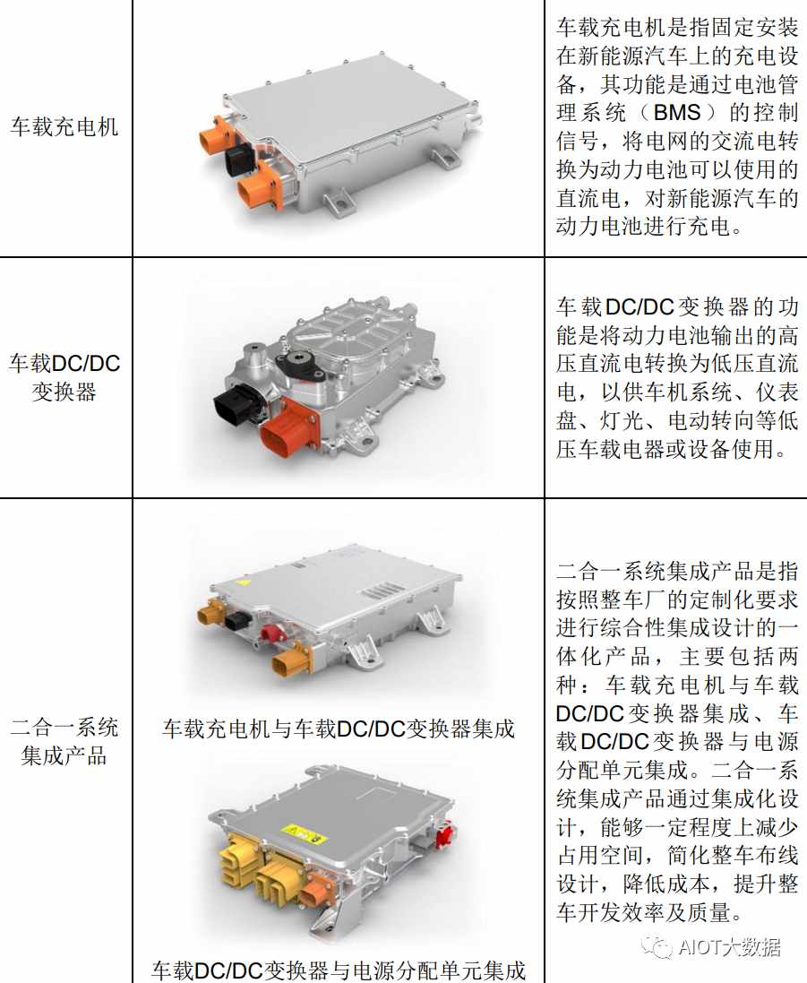 a9891f5e-72dd-11ee-939d-92fbcf53809c.png