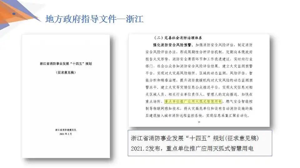 90f82b8c-c4b6-11ec-8521-dac502259ad0.jpg