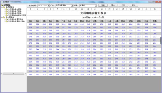 cc70f7a4-5a3c-11ed-b116-dac502259ad0.png