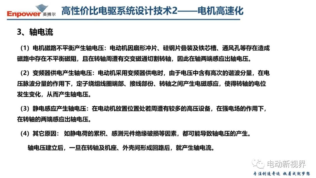 da1b7888-6d8d-11ee-939d-92fbcf53809c.jpg