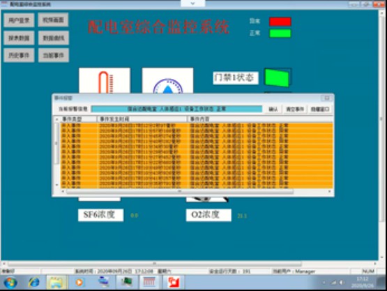 cc7fbc6c-5a3c-11ed-b116-dac502259ad0.png