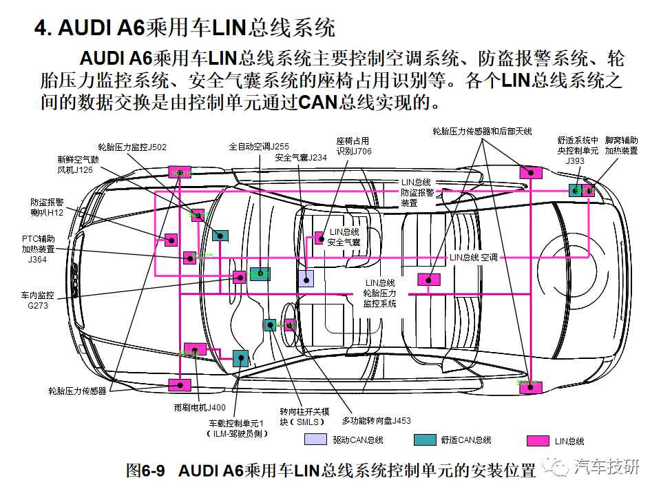 f17d563a-7211-11ee-939d-92fbcf53809c.png