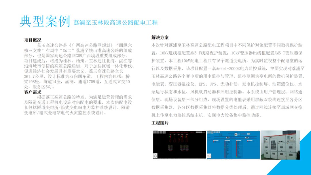 8f229a0a-5a3d-11ed-b116-dac502259ad0.png