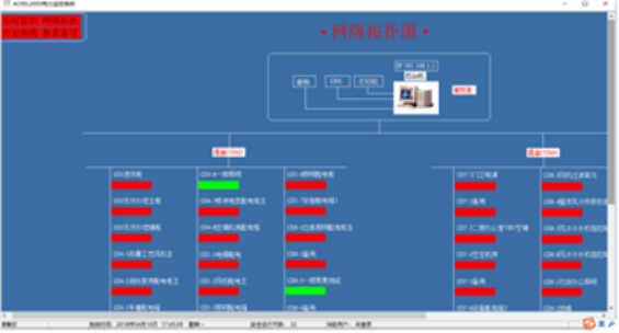 cccfb94c-5a3c-11ed-b116-dac502259ad0.png