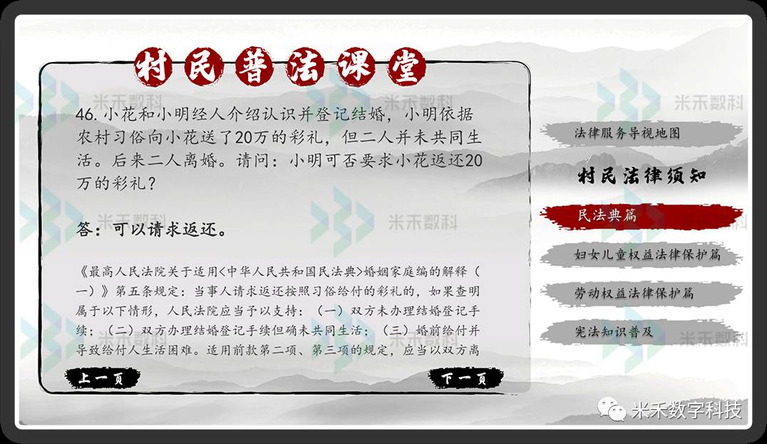 bd6c01ec-c8a9-11ec-8521-dac502259ad0.png