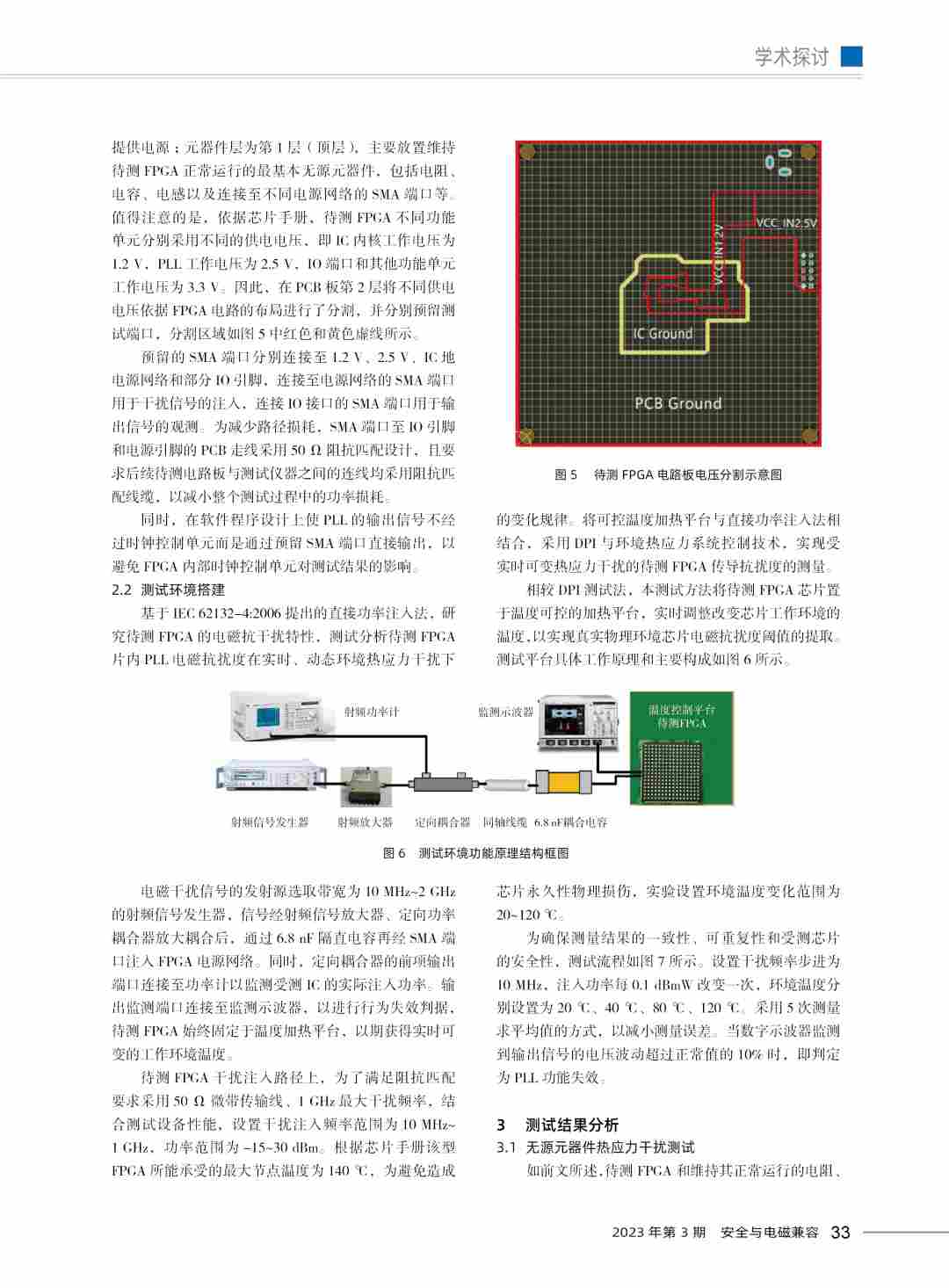 f47df226-e59e-11ee-a297-92fbcf53809c.png