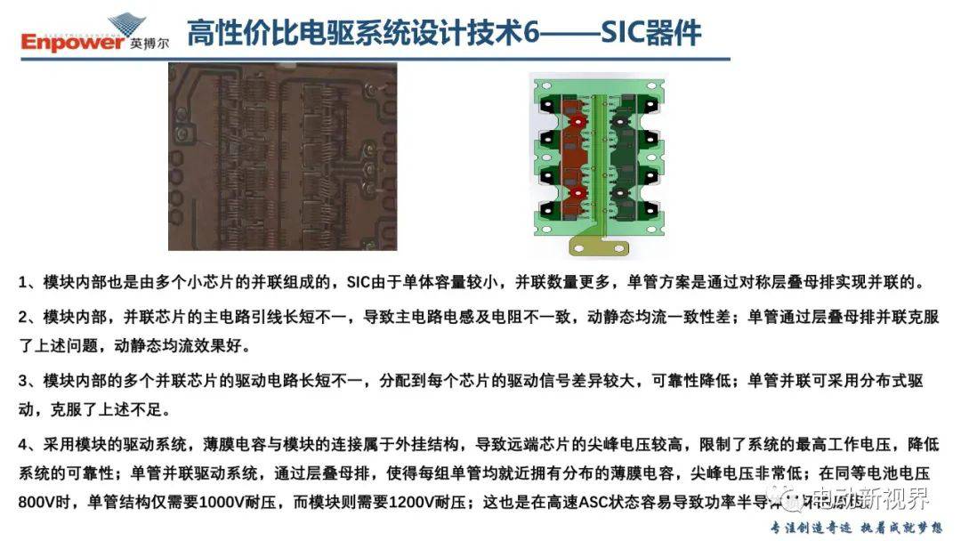 db2d30c2-6d8d-11ee-939d-92fbcf53809c.jpg