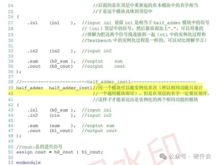 bbd1dbfc-e85c-11ee-a297-92fbcf53809c.png