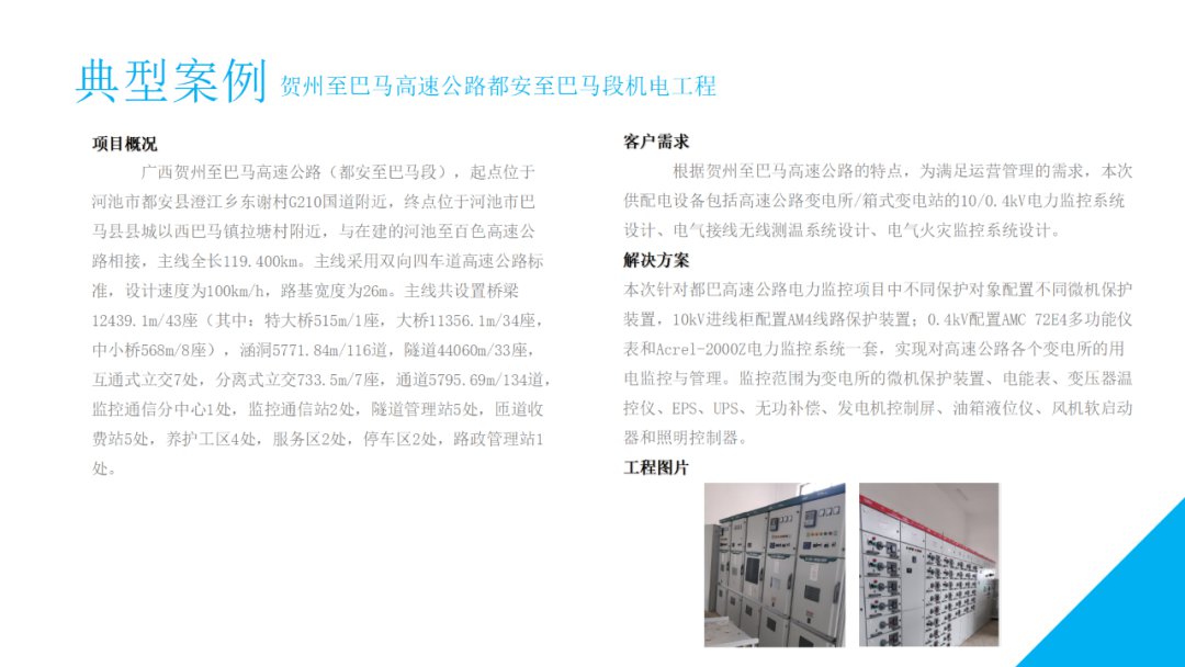 90a21f40-5a3d-11ed-b116-dac502259ad0.png