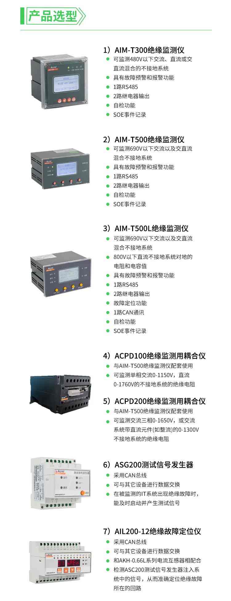 b43a08f2-eb37-11ec-a2f4-dac502259ad0.jpg