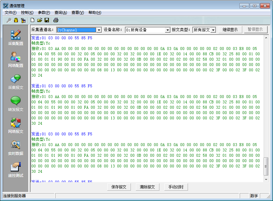 92c44a80-785d-11ed-b116-dac502259ad0.png