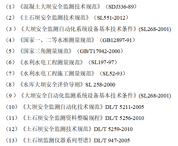 wKgZomTwVwyANDSHAADAf3tMs6E544.png