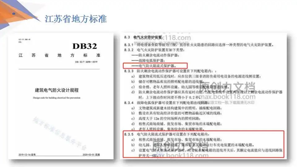 90d0fbe8-c4b6-11ec-8521-dac502259ad0.jpg