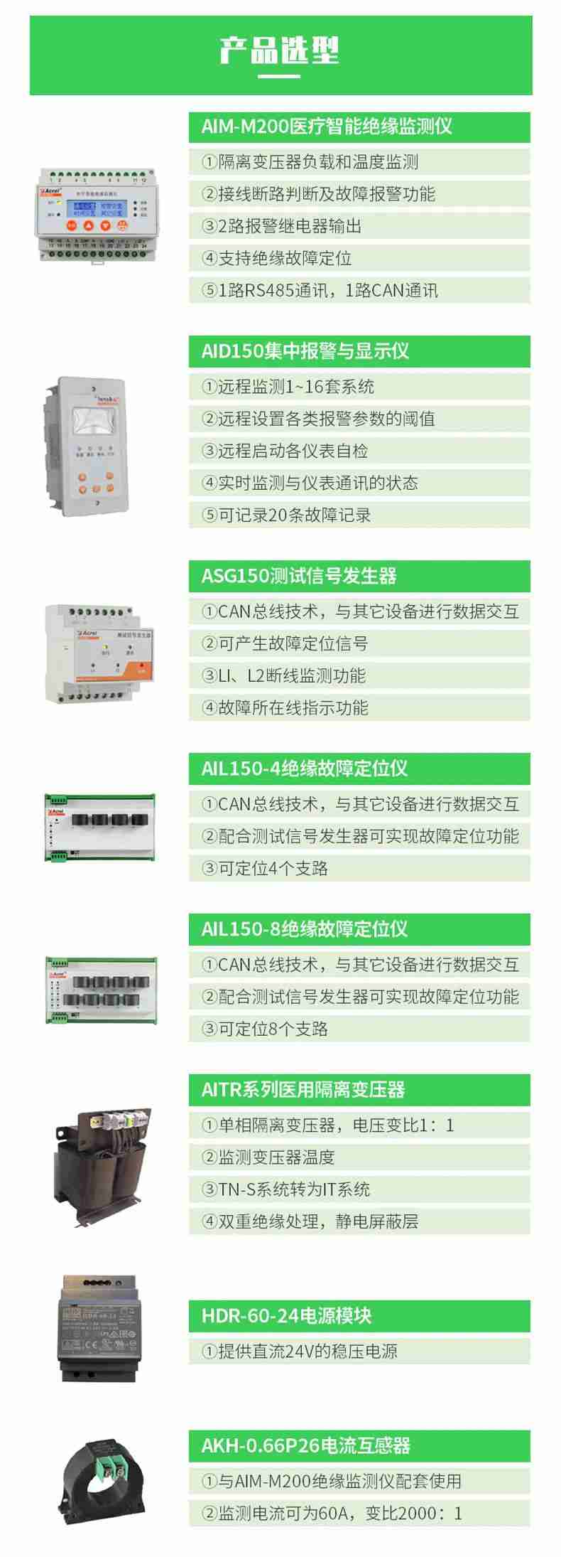 0323fa7c-eb38-11ec-a2f4-dac502259ad0.jpg