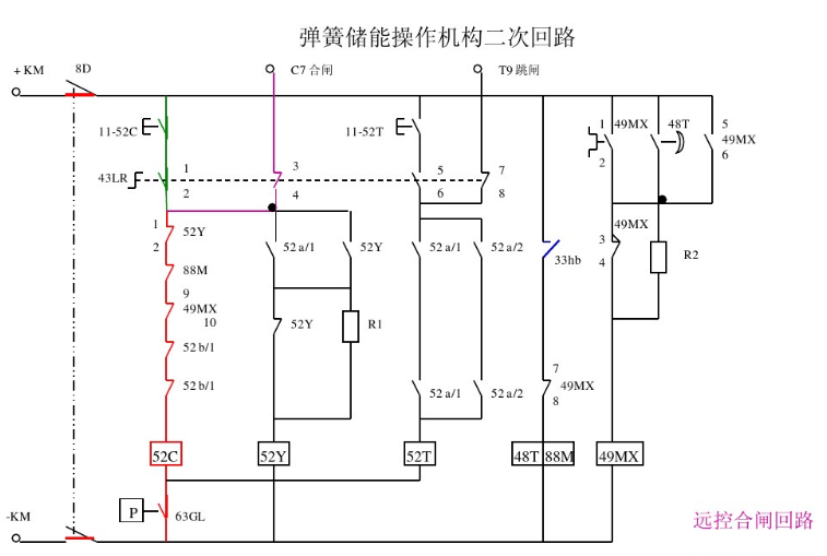 1197f2bc-56d4-11ee-939d-92fbcf53809c.png
