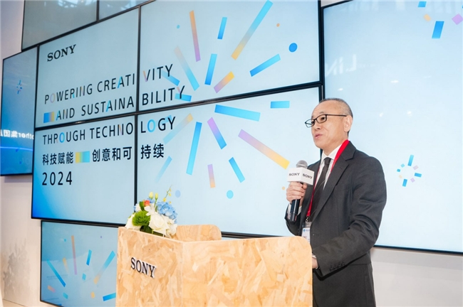 索尼连续19年发布《索尼中国可持续发展报告》以绿色、感动、责任共筑可持续未来
