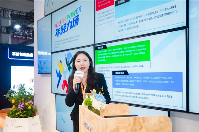 索尼连续19年发布《索尼中国可持续发展报告》以绿色、感动、责任共筑可持续未来
