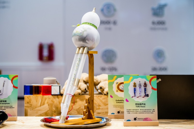 科技赋能创意和可持续 索尼携多元创新成果亮相2024中国国际进口博览会