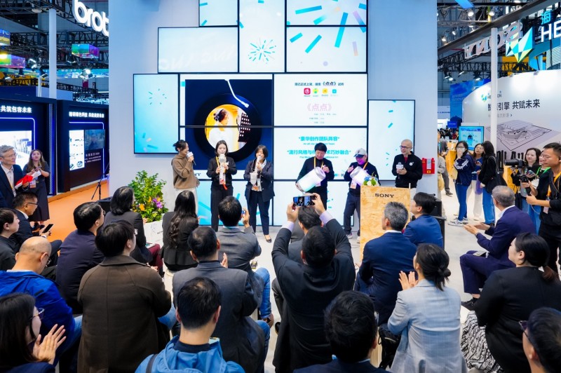 科技赋能创意和可持续 索尼携多元创新成果亮相2024中国国际进口博览会