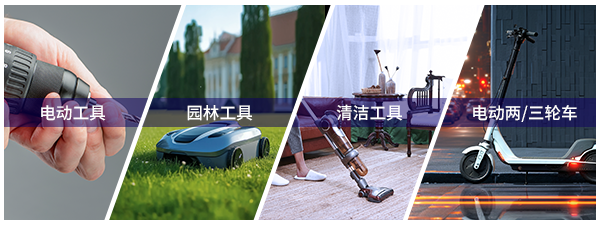 电机产品线上新 | 极海推出GHD3440Rx进阶升级版电机专用栅极驱动器